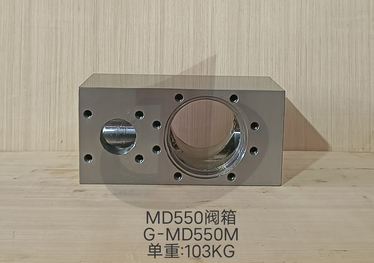 Valve Box